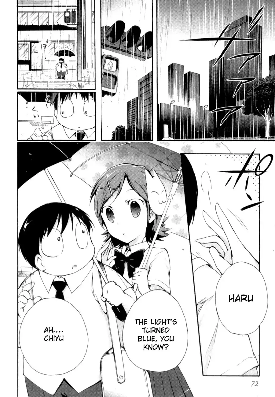 Accel World Chapter 25 3